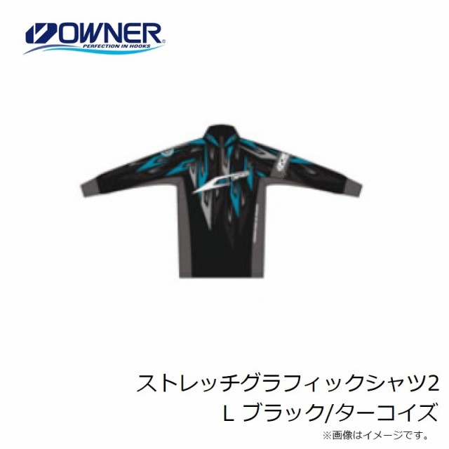 オーナー(OWNER) 鮎渓流ライトフィットベスト2 ブラック