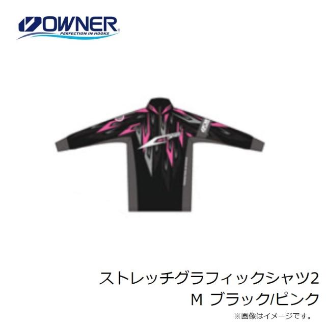 OWNER(オーナー) ストレッチグラフィックシャツ2 ブラック/ピンク S オーナー ストレッチグラフィックシャツ2 M ブラック/ピンク
