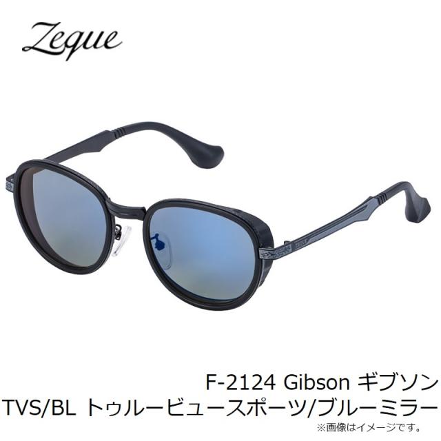 みーな ゼクー F-2124 Gibson ギブソン TVS/BL トゥルービュースポーツ