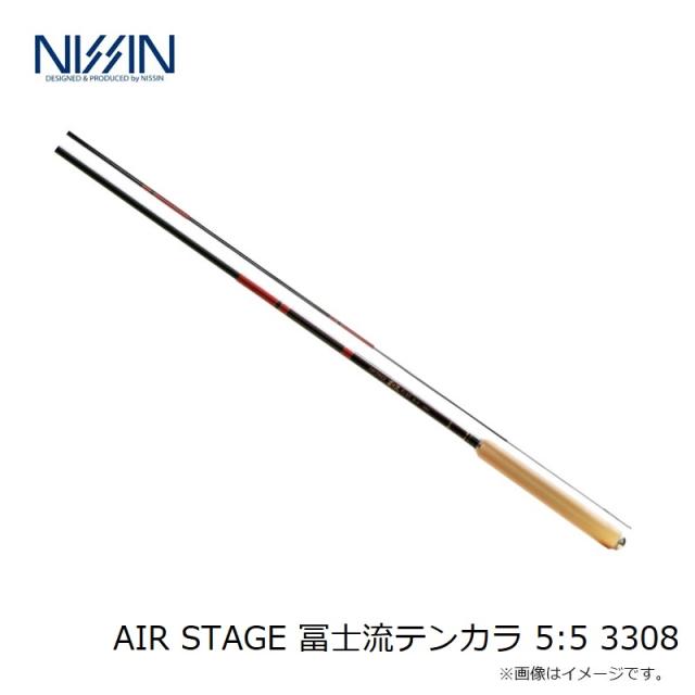 宇崎日新 AIR STAGE 冨士流テンカラ 5:5 3308