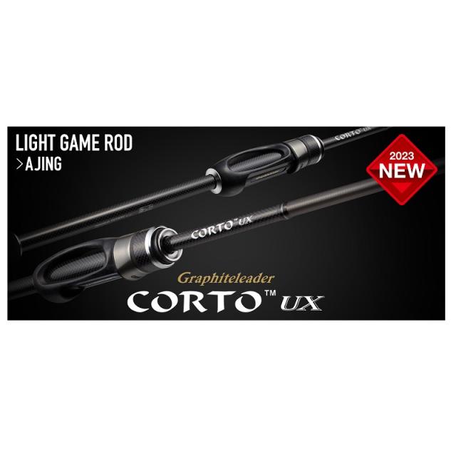 23 CORTO UX 482UL-HS アジングロッド コルト 美品 【公式通販】