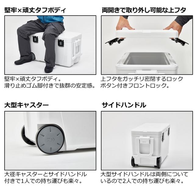 ダイワ タフトランク GU4300 WH　【釣具　釣り具】 ダイワ タフトランク GU4300 WH 【釣具 釣り具】の通販はau PAY