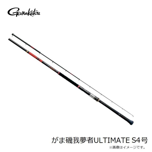 がまかつ がま磯我夢者ULTIMATE S4号_3
