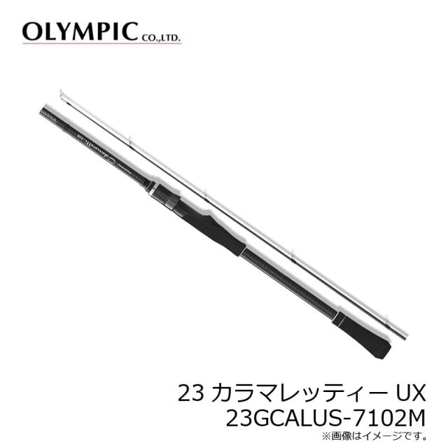 オリムピック 23カラマレッティーUX 23GCALUS-7102Mの通販はau PAY