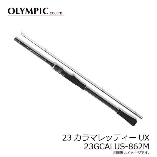 オリムピック 23カラマレッティーUX 23GCALUS-862Mの通販はau PAY