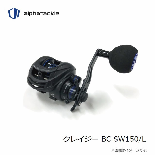 ダイワ ライト SW X IC L SS 左ハンドル (船用 両軸リール