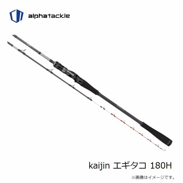 エイテック kaijin エギタコ 180H　【釣具　釣り具】