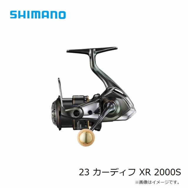 シマノ 23 カーディフ XR 2000S　/ スピニングリール　【釣具　釣り具】