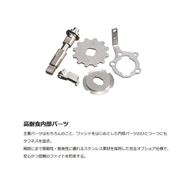 シマノ 23 オシアコンクエスト 200PG　/ ベイトリール 右巻 パワーギア　【釣具　釣り具】_7