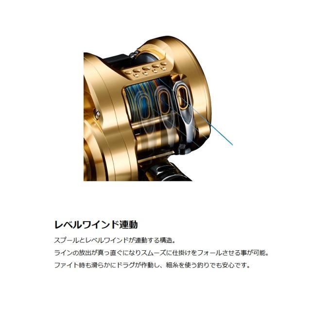 シマノ 23 オシアコンクエスト 200PG / ベイトリール 右巻
