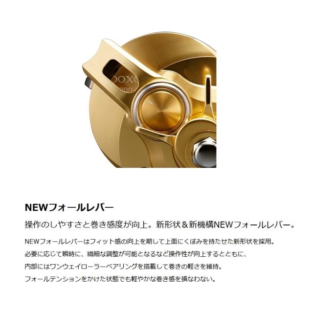 シマノ 23 オシアコンクエスト 200HG　/ ベイトリール 右巻 ハイギア　【釣具　釣り具】_5