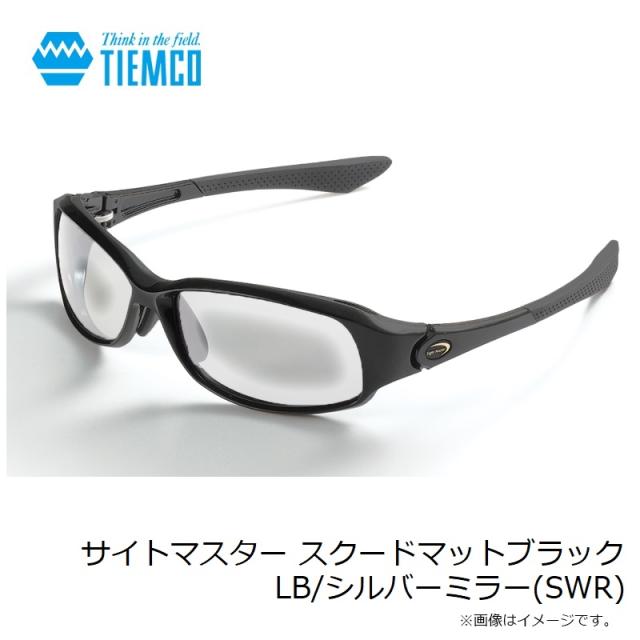 j*m様 最終値下 サイトマスター クラシコ クリスタルブラック LG