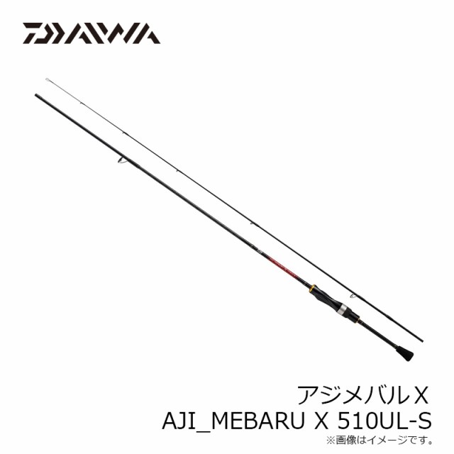 【海外限定】 AJI_MEBARU アジメバルX ダイワ X アジング / 510UL-S ロッド