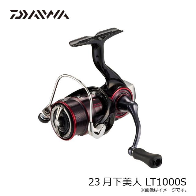 専用！！！ ダイワ 23月下美人 LT1000S / スピニングリール 【釣具 釣り具】