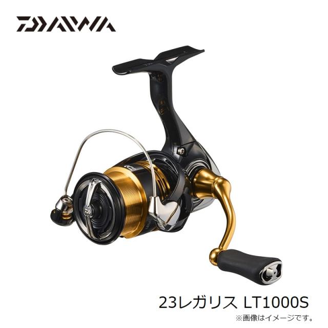 ダイワ 23レガリス LT1000S / スピニングリール