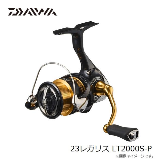ダイワ TRISO 2000H-LBD スピニングリール Amazon | ダイワ(Daiwa