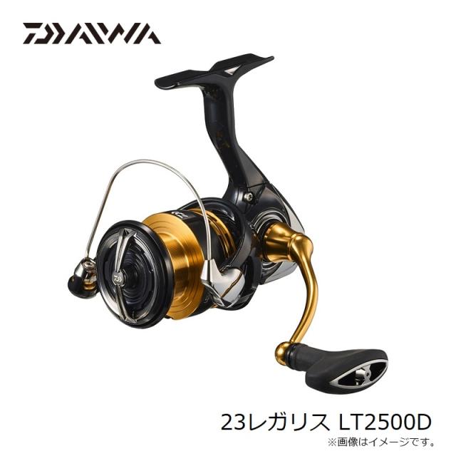 ダイワ 23レガリス LT2500D / スピニングリール 【釣具 釣り具】