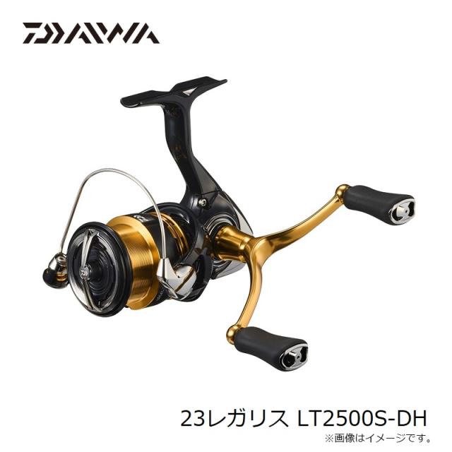ダイワ 23レガリス LT2500S-DH / スピニングリール 【公式通販】