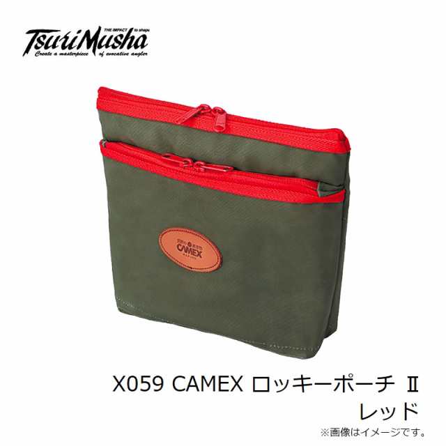 釣武者 X059 CAMEX ロッキーポーチ II レッド 【釣具 釣り具】の通販はau PAY マーケット - 釣具のFTO  フィッシングタックルオンライン | au PAY マーケット－通販サイト