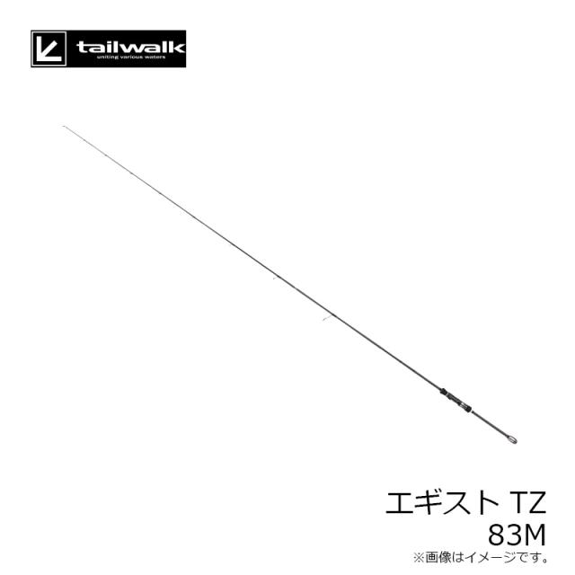 エイテック エギスト TZ 83Mの通販はau PAY マーケット - 釣具のFTO