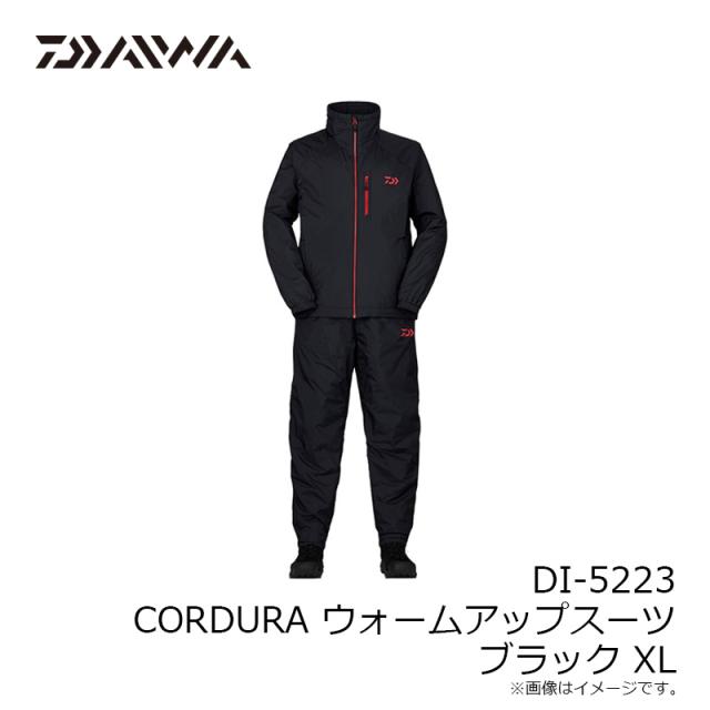 DAIWA - ΣΣDAIWA ダイワ CORDURA ウォームアップスーツ DI-5223 SIZE 2XL(3L) 釣り用品 釣り服飾 ブラック ダイワ DI-5223 CORDURARウォームアップスーツ ブラック XL