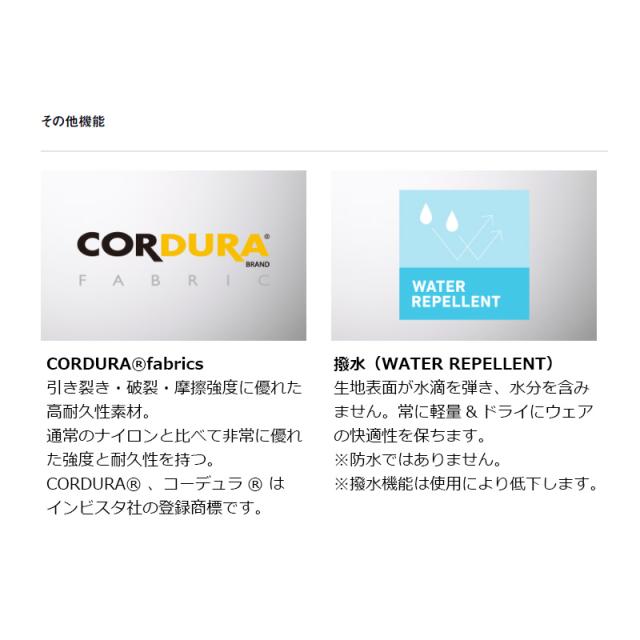 ダイワ ダイワ DI-5223 CORDURARウォームアップスーツ 火器金属元素 2XL 【店卸し資産境界線特価】【秋冬物御召しもの大取り計らう】 御釣り