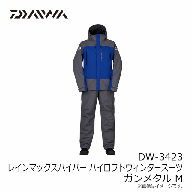 ダイワ DW-3423 レインマックスハイパー ハイロフトウィンタースーツ ガンメタル M 【釣具 釣り具】 - sanctuary-jpn.co.jp