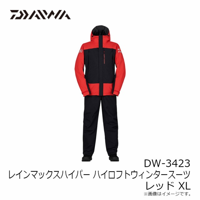 ダイワ DW-3423 レインマックスハイパー ハイロフトウィンタースーツ レッド XL 【釣具 釣り具】 -  www.sanctuary-jpn.co.jp