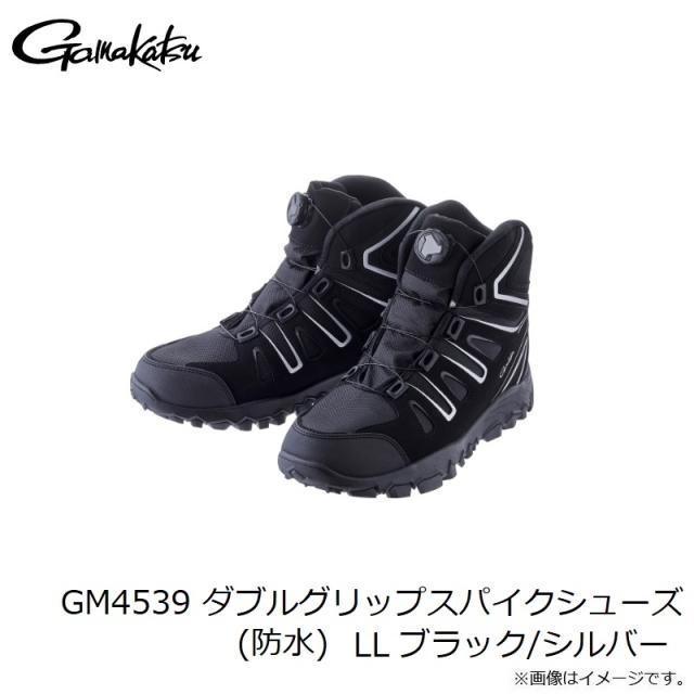 がまかつ GM4539 ダブルグリップスパイクシューズ(防水) LL ブラック/シルバー_2