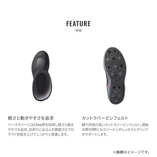 シマノ FB-022W スタンダードライトブーツ カットラバーピンフェルト XL ブラック_5