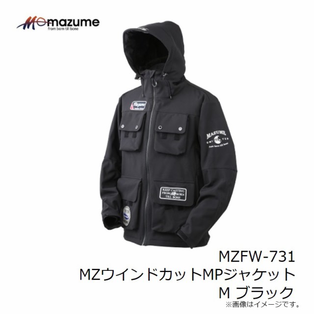 オレンジブルー MZFW-731 MZウインドカットMPジャケット M ブラック　【釣具　釣り具】