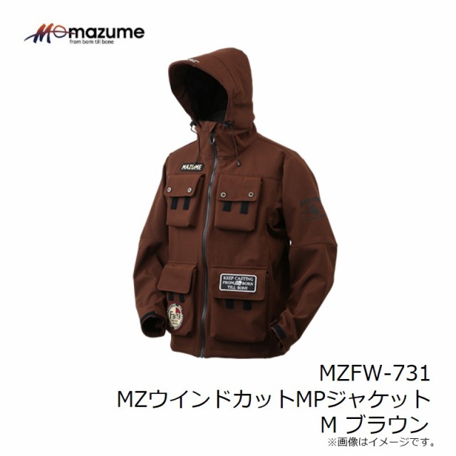 オレンジブルー MZFW-731 MZウインドカットMPジャケット M ブラウン　【釣具　釣り具】