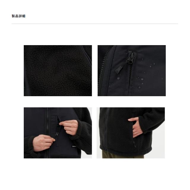 ダイワ ダイワ DJ-3123 レトロフリースジャケット フェードイエロー XL