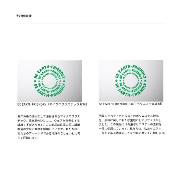 ダイワ ダイワ DJ-3123 レトロフリースジャケット フェードイエロー XL