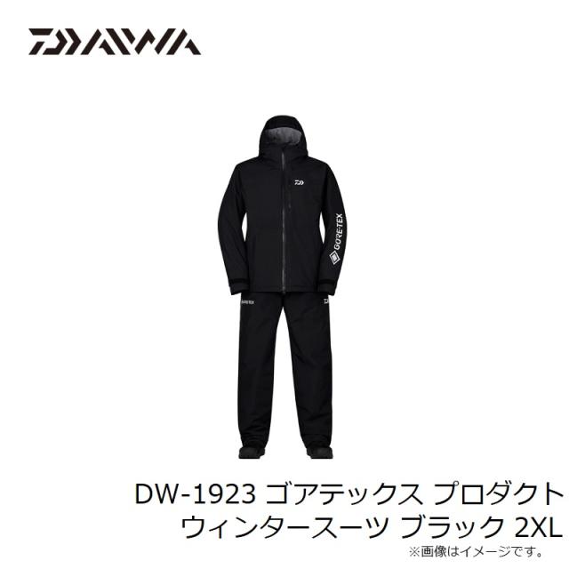 Daiwa GORE-TEX迷彩フィッシングスーツ上下 DW-1923 防寒着 Daiwa GORE-TEX迷彩フィッシングスーツ上下 DW-1923 防寒着 ダイワ