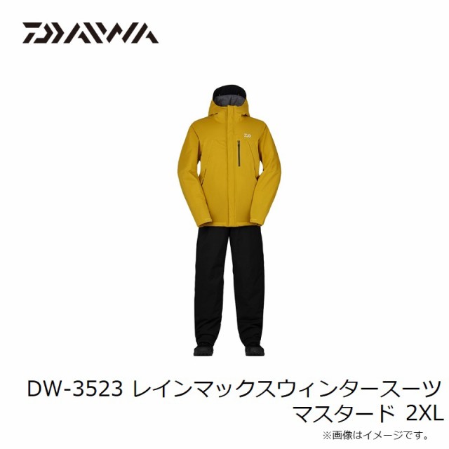 ダイワ DW-3523 レインマックスウィンタースーツ マスタード 2XL　【防寒ウェア】　【釣具　釣り具】