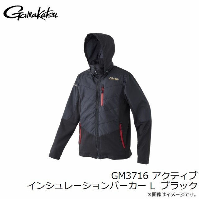 がまかつ GM3716 アクティブインシュレーションパーカー L