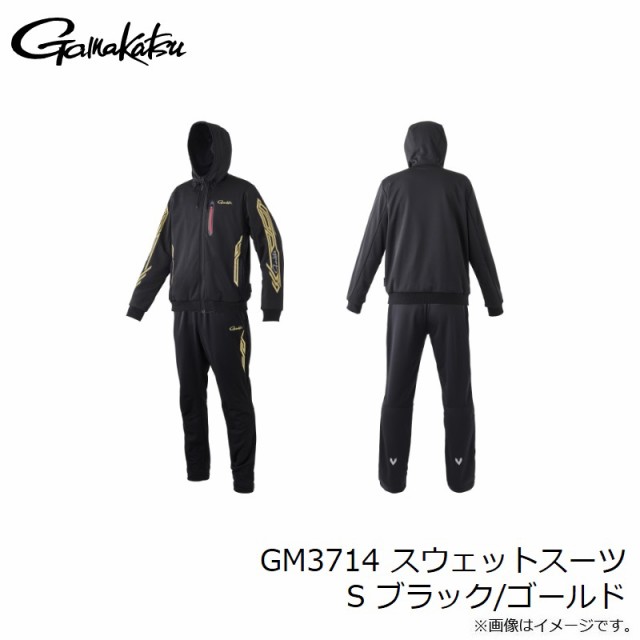 がまかつ GM3714 スウェットスーツ S ブラック/ゴールド　【釣具　釣り具】