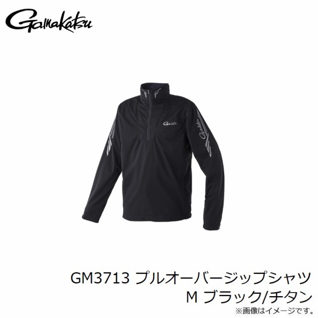 がまかつ GM3713 プルオーバージップシャツ M ブラック/チタン　【釣具　釣り具】