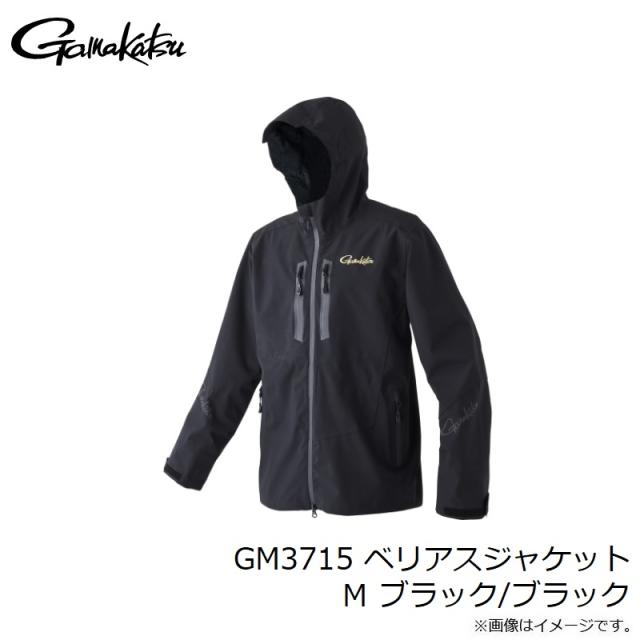 がまかつ GM3715 ベリアスジャケット M ブラック/ブラック　【釣具　釣り具】 がまかつ GM3715 ベリアスジャケット M ブラック/ブラック 【釣具 釣り