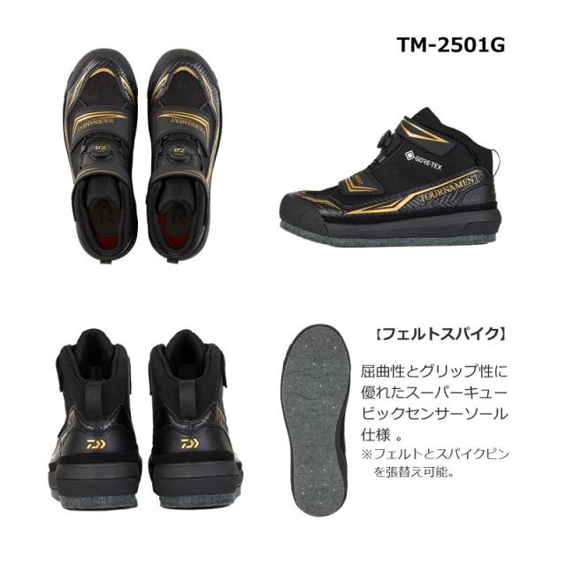 ダイワ ダイワ　TM-2501G トーナメント GORE-TEX シューズ フェルトスパイク ブラック 27.0cm【在庫限り特価】【秋冬物衣料大処分】　釣り