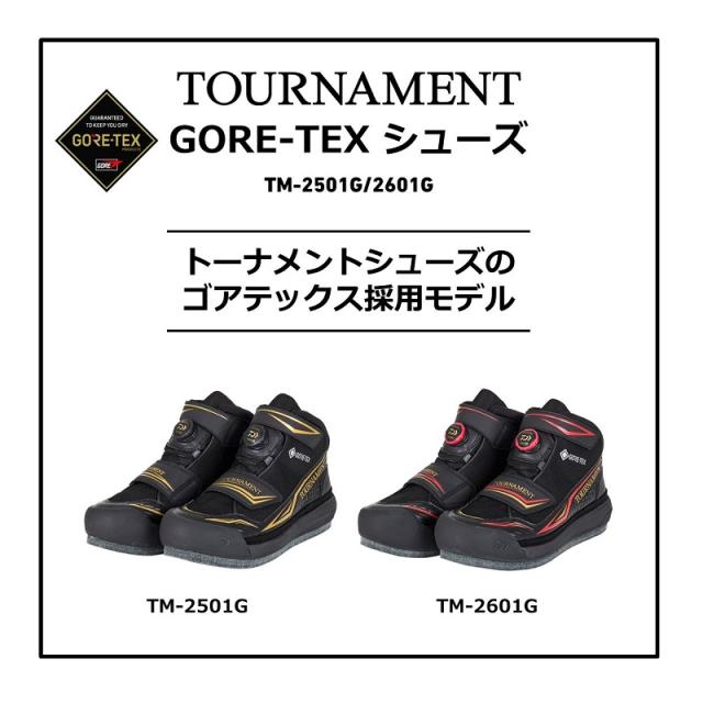 ダイワ ダイワ　TM-2601G トーナメント GORE-TEX シューズ スパイクフェルト シルバー 26.5cm【在庫限り特価】【秋冬物衣料大処分】　釣り