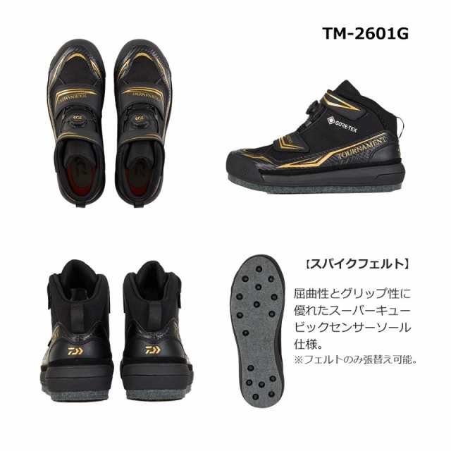 ダイワ TM-2601G トーナメント GORE-TEX シューズ スパイク