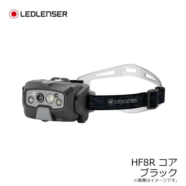 レッドレンザー HF8R コア (ヘッドライト) #ブラック　【釣具　釣り具】_7