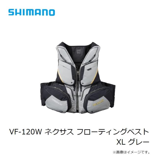 シマノ　NEXUS フローティングベスト　VF-152G ライフジャケット シマノ NEXUS フローティングベスト VF-152G ライフジャケット シマノ