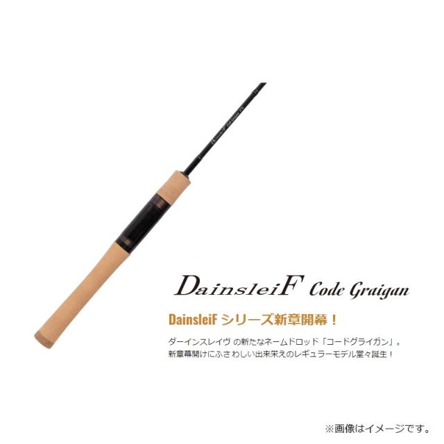 ヴァルケイン ダーインスレイヴ コードグライガン 6’1L　【釣具　釣り具】_1