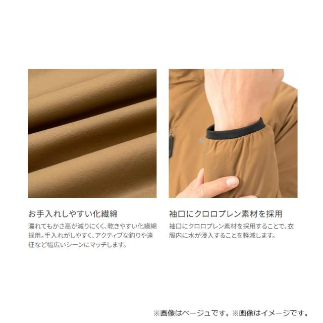 シマノ シマノ WJ-056W アクティブインサレーション ジャケット