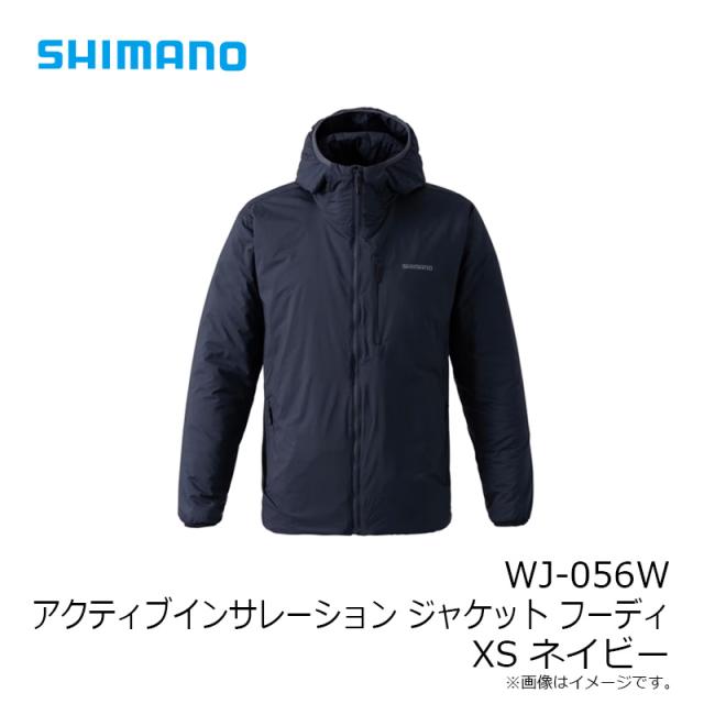 シマノ WJ-056W アクティブインサレーション ジャケット フーディ XS 