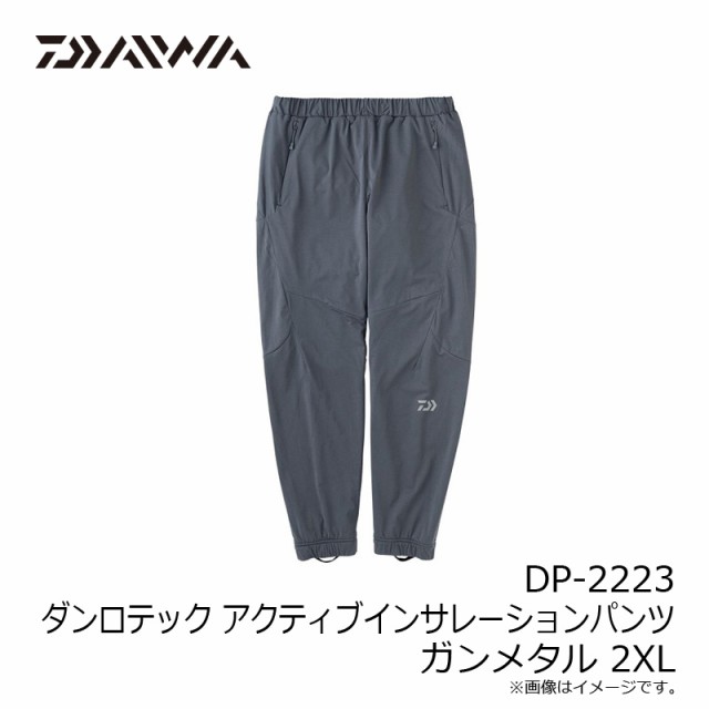 ダイワ DP-2223 ダンロテック アクティブインサレーションパンツ ガンメタル 2XL　【釣具　釣り具】