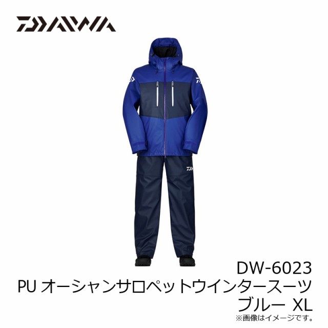 ダイワ DW-6023 PUオーシャンサロペットウインタースーツ ブルー XL　【釣具　釣り具】